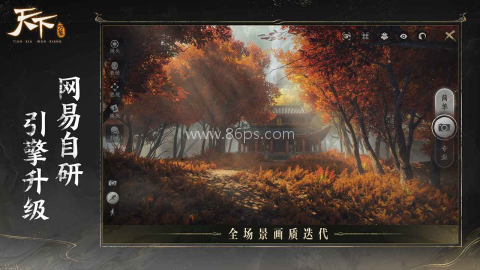千层剑