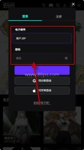 STORY ENGINE聊天 第3张图