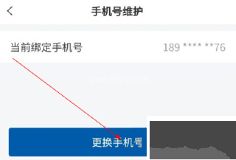 劳动者港湾 第4张图