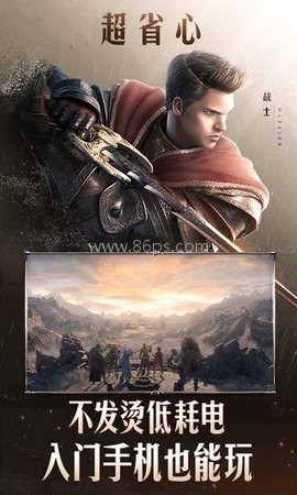 黑色沙漠云 第1张图