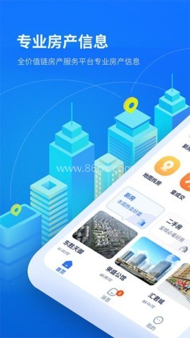 找房邦 找房邦