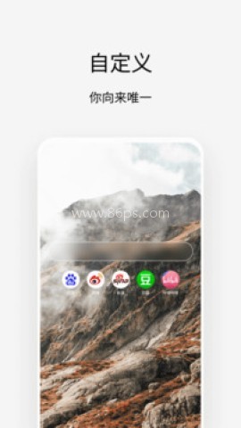 via轻插件