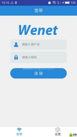 wenet wenet