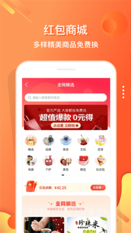 小贡