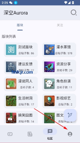 深空盒子 第6张图