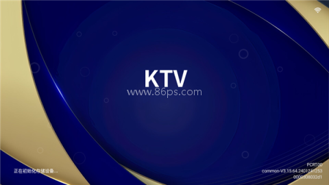 蓝调ktv点歌系统 第1张图