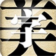 字体美化大师vivo