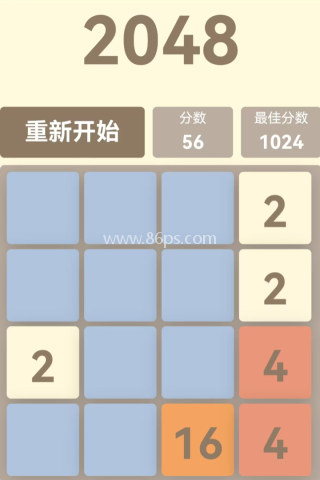 挺简小游戏