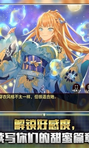 Action对魔忍国际服