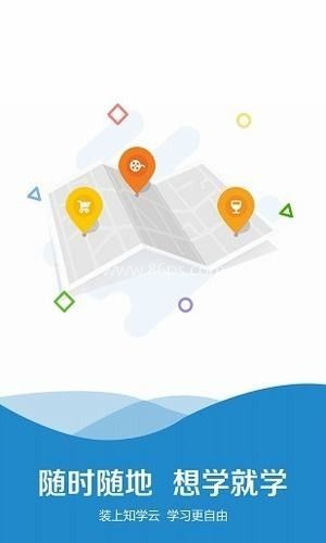 一汽大众众学院