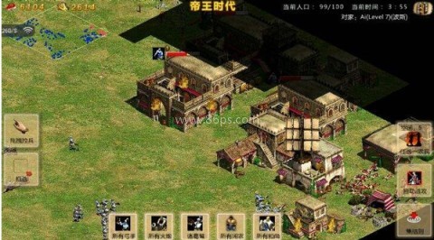 指尖帝国4399版 第3张图