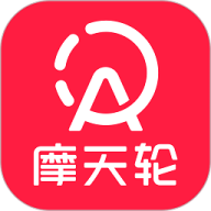 摩天轮票务最新版
