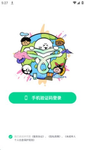 滴墨AI绘画app官方版