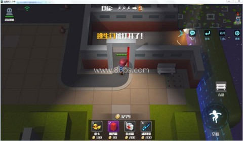 逃跑吧少年比赛服 第4张图