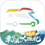 房车生活家