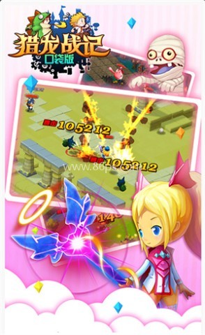 猎龙战记口袋版 第2张图