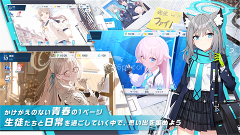 kiskiblue最新版