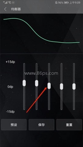 清风DJ音乐播放器 第4张图