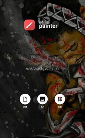 绘画软件painter