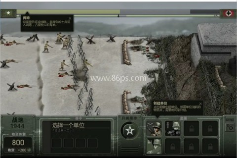 战地1944 第1张图