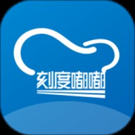 刻度嘟嘟