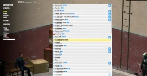 半条命2盖瑞模组 第9张图
