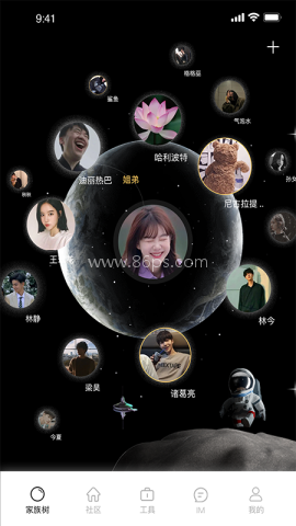 回家儿 第1张图