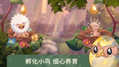森鸣