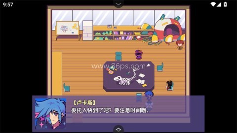 提西探险社春日女王 第4张图