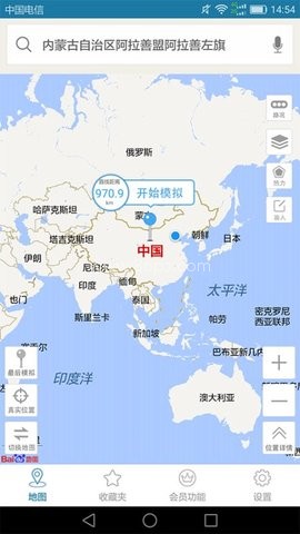 天下游虚拟位置软件