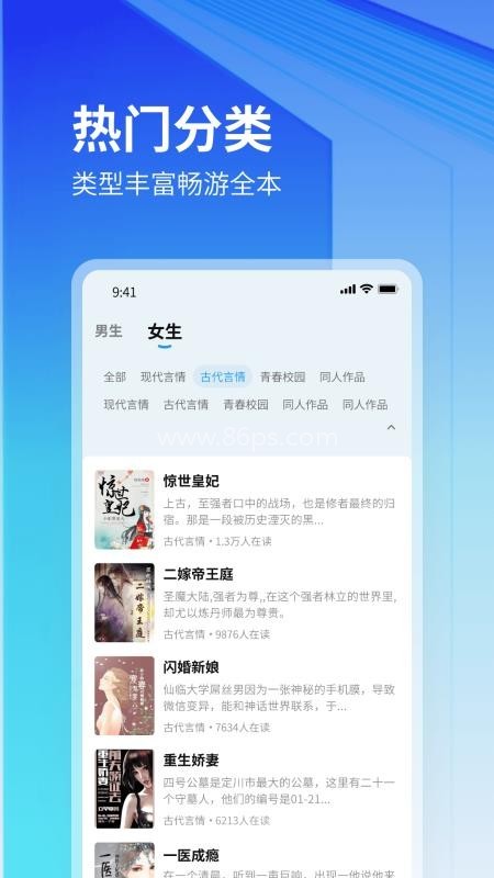 云境弦阁免费版 云境弦阁免费版