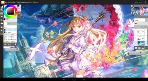 LayerPaintHD