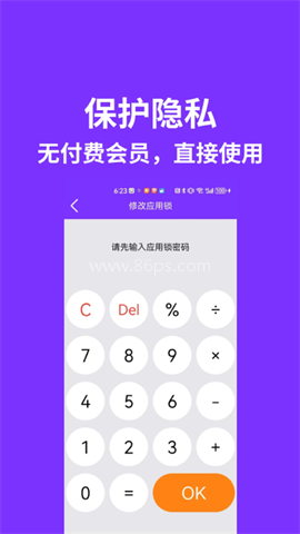 昆仑双开分身