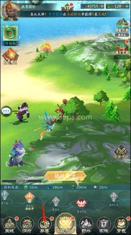 山海经幻想录vivo版 第7张图