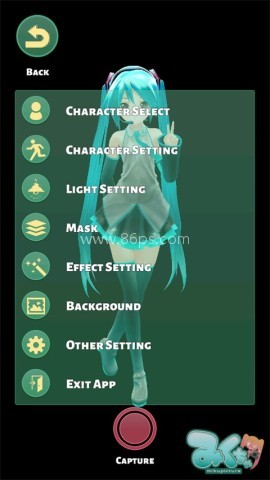mikuture最新版