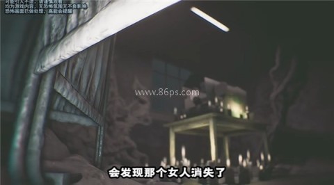 鬼子母