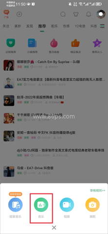 Y2002官方版