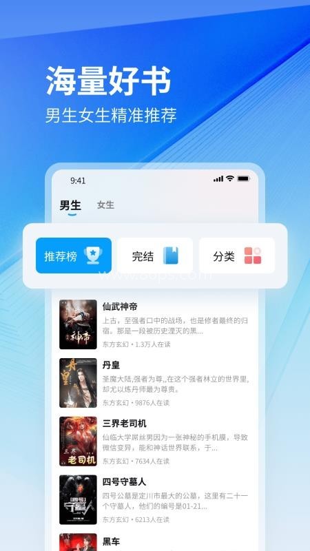 云境弦阁免费版