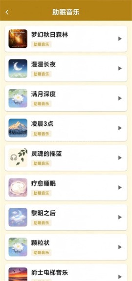 壹时伴 壹时伴