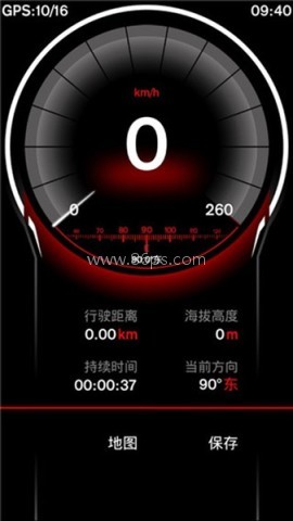 GPS速度表Pro