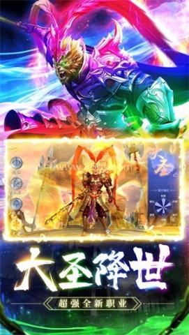 幻想神剑 幻想神剑