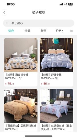 12580每天惠