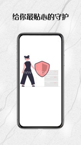 暗格相册 第3张图