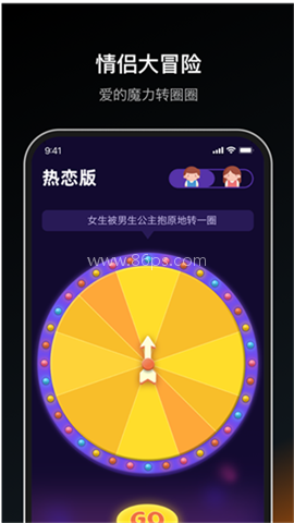 dofm飞行棋高阶版