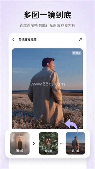 小云雀官方版