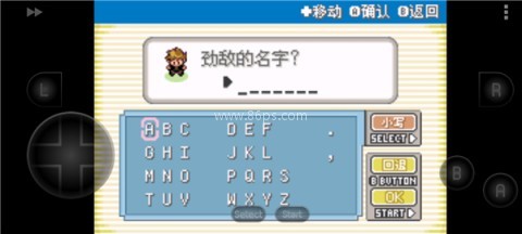 口袋妖怪叶绿金手指版