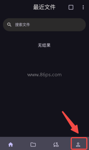 Pixcall 第6张图