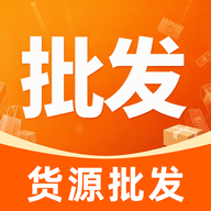 特价商品货源批发