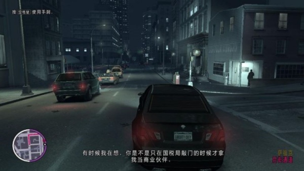 侠盗飞车4 第4张图
