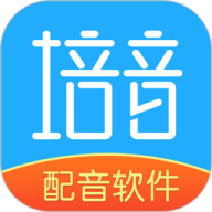 ai配音工具